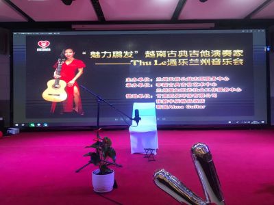 鵬發(fā)音樂(lè)會(huì)